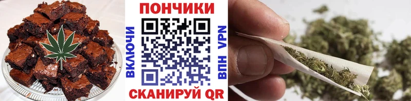 Купить где  Балтийск  Cannafood конопля 