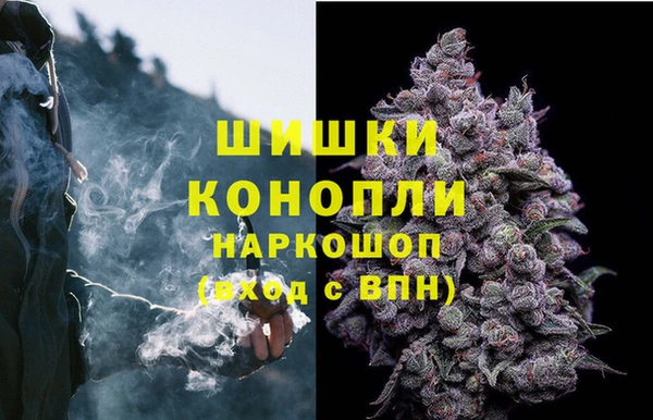 каннабис Краснотурьинск