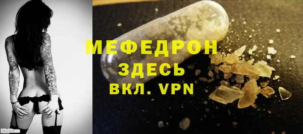 кокс Кулебаки