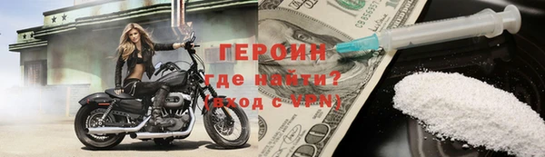 каннабис Краснотурьинск
