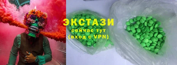 дурь Краснослободск