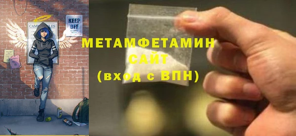 герыч Ладушкин