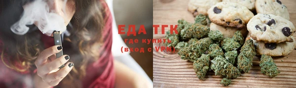 кокс Кулебаки