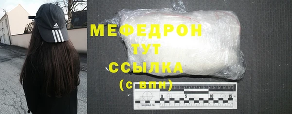 дмт Кукмор