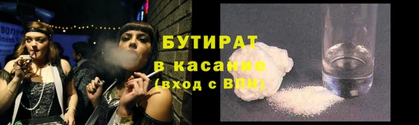 каннабис Краснотурьинск