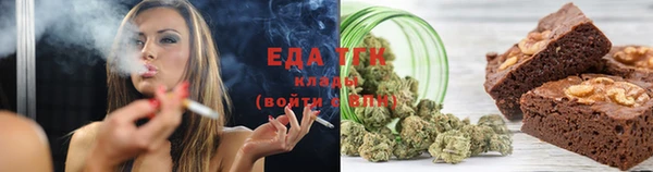 сатива Куйбышев