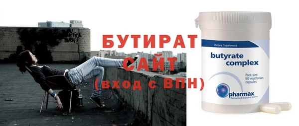 кокс Кулебаки