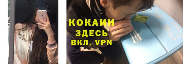 каннабис Краснотурьинск
