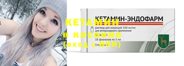 дурь Краснослободск