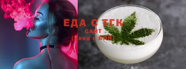 дмт Кукмор