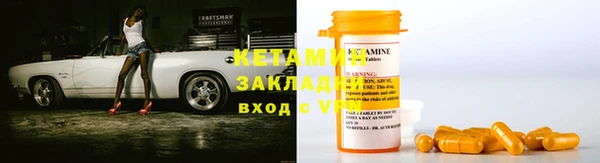 кокс Кулебаки