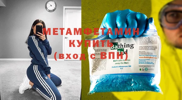 дмт Кукмор