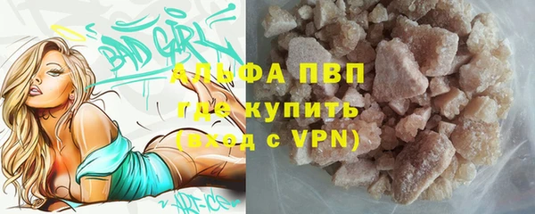 дмт Кукмор