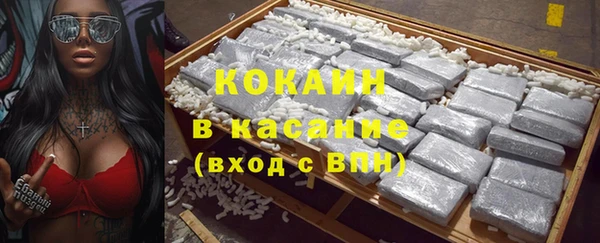 каннабис Краснотурьинск