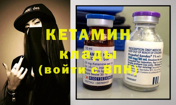 кокс Кулебаки