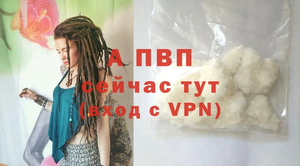 кокс Кулебаки